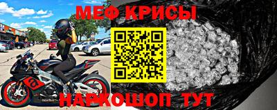 mdpv Коммунар