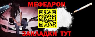 mdpv Коммунар