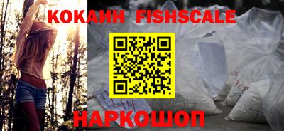винт Конаково