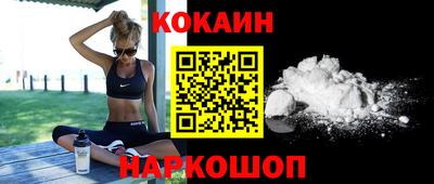 mdpv Коммунар