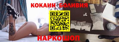 винт Конаково