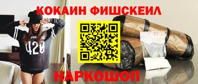 mdpv Коммунар