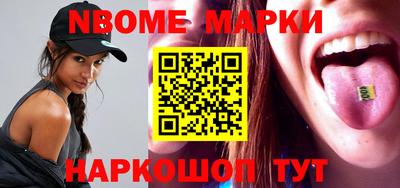 винт Конаково