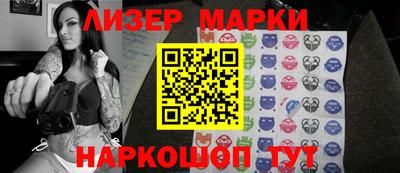 mdpv Коммунар