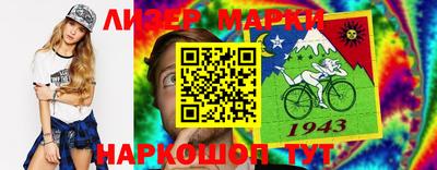 винт Конаково