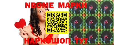 винт Конаково