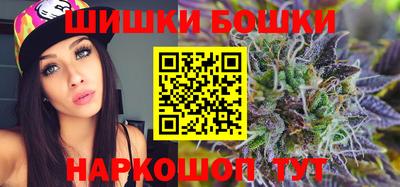 винт Конаково