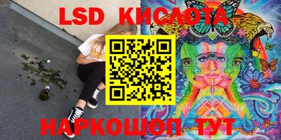 винт Конаково