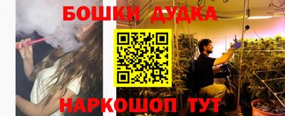 mdpv Коммунар