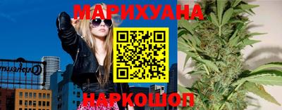 винт Конаково