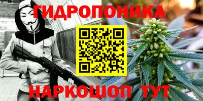 винт Конаково