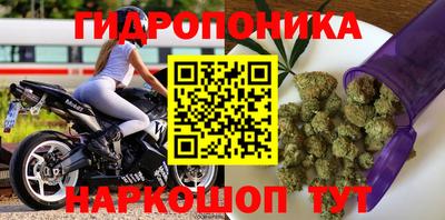 MESCALINE Комсомольск-на-Амуре
