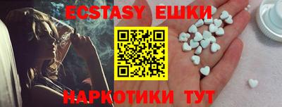mdpv Коммунар