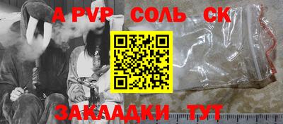 mdpv Коммунар