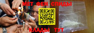 mdpv Коммунар