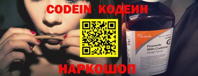 винт Конаково