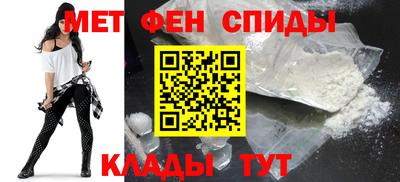 MESCALINE Комсомольск-на-Амуре