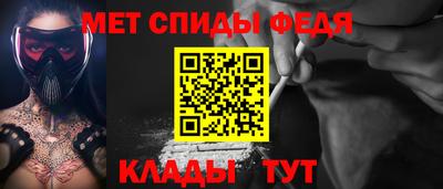 винт Конаково