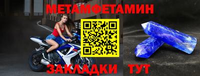 mdpv Коммунар