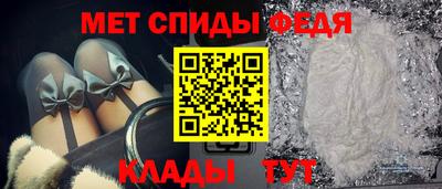 винт Конаково