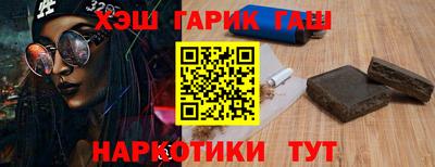 винт Конаково