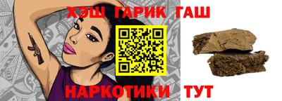 винт Конаково