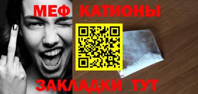 винт Конаково