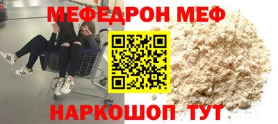 mdpv Коммунар