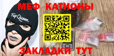 mdpv Коммунар